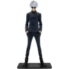 Jujutsu Kaisen King of Artist Hidden Inventory Premature Death Figura Satoru Gojo>Banpresto