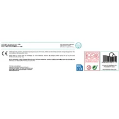 Imaginarium Gear & Build Helicopter>