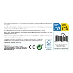 Imaginarium Glu-Glu Canasta> Sale